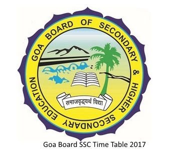 Goa Class 10 Time Table 2017 Goa Board logo