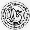 Gujarat Class 10, Class 12 Results 2017 Gujarat Class 10, Class 12 Results 2017