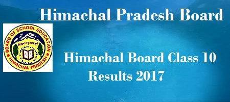Himachal Pradesh Class 10 Results 2017 Himachal Pradesh Class 10 Results 2017