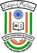 MANUU Results 2016 MANUU Logo