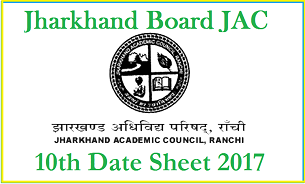 Jharkhand logo