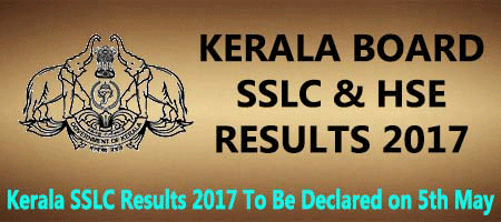 Kerala SSLC Results Date Kerala SSLC Results Date