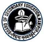 Manipur HSLC Results 2018 Manipur HSLC Results 2018