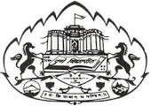 Pune University Logo