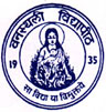 banasthali Univ Logo