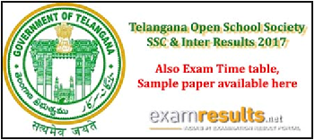 Telangana TOSS Results 2017 Telangana Board Logo