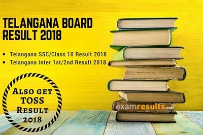 ts board results 2018 ts board results 2018