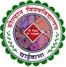 Kolhan University Logo