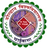 Kolhan University Logo