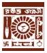 RBU Logo