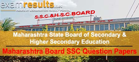 SSC Class 10 Sample Papers 2016 Maharashtra Board SSC Logo