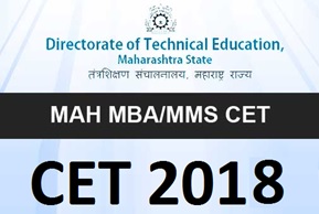 Maharashtra MCA CET