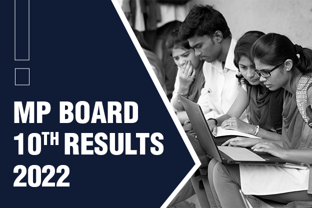 MP Board 10th Result 2023