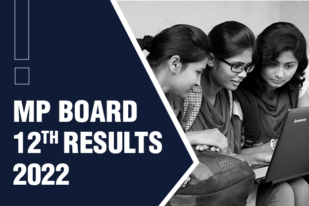 MP Board 12th Result 2023