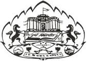 Pune University Logo