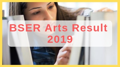 rajasthan board class 12th arts result 2019 rajasthan board class 12th arts result 2019, rbse arts result 2019