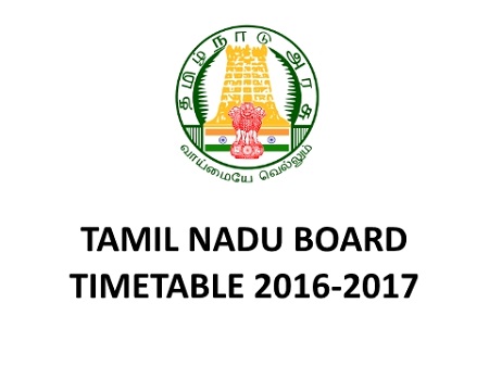 Tamil Nadu Board logo