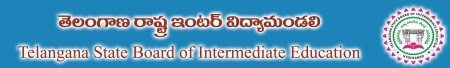 Telangana Class 12 Time Table 2017 Telangana Board logo