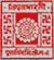 Visava Bharati University Logo